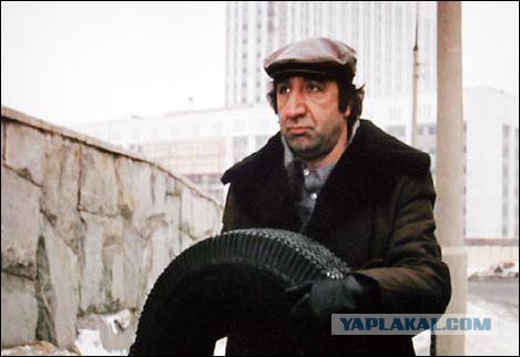 Армянский майдан