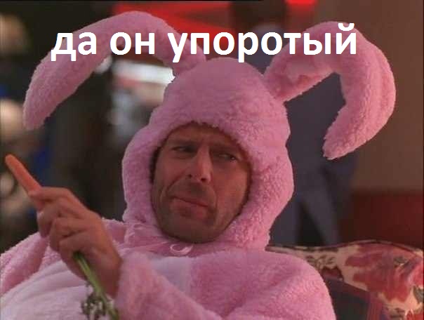 Лилу Даллас уже не торт...