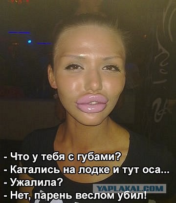 Картинки из соцстей