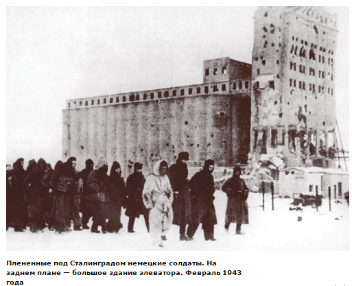 Десантники в Сталинграде