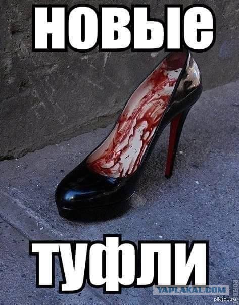 Наркоманский юмор