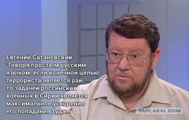 Картинки на злободневные темы