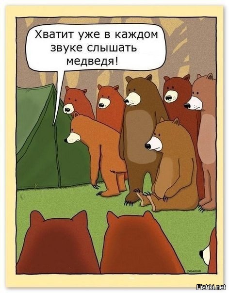 Картинки на пятницу