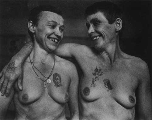 Зона времен СССР: Типажи