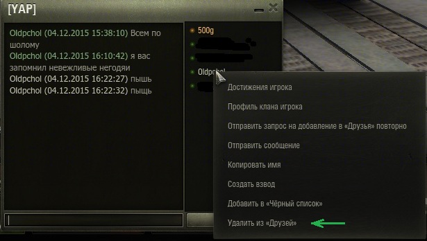 Wargaming 30!