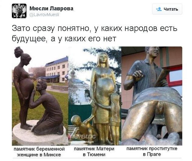 Подборка картинок