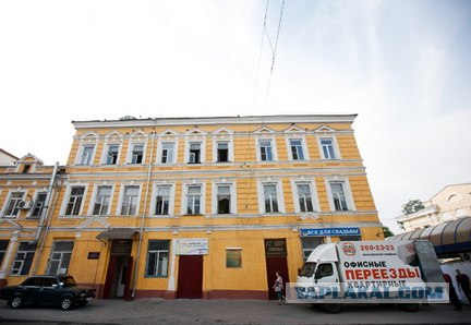 РПЦ отобрала здание у лицея