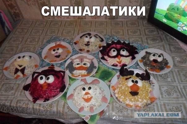 Разные картинки из сети