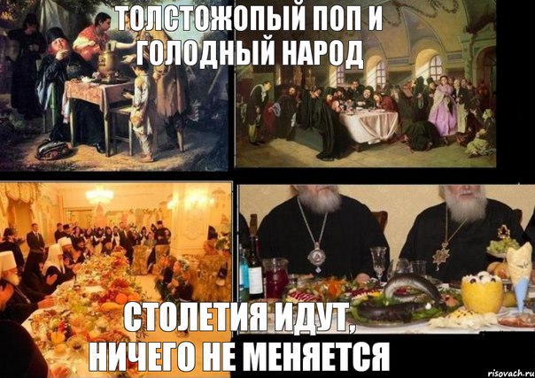 Депрессивный понедельник