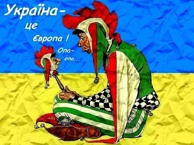 Кто такие украинцы?