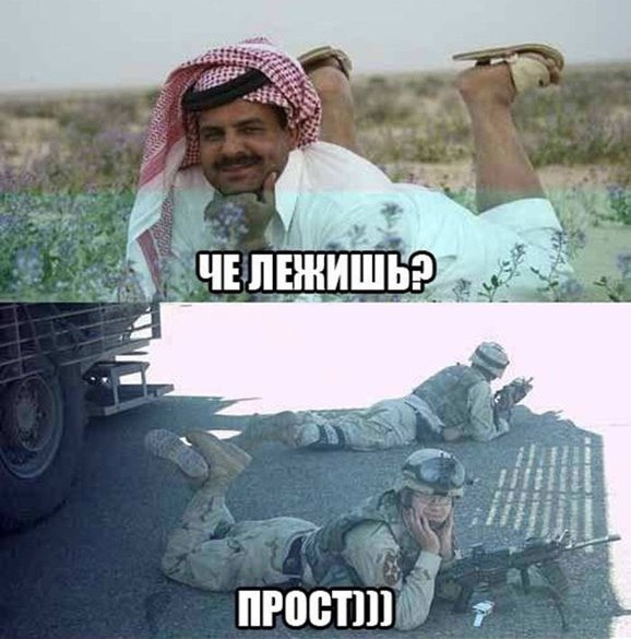 Подборка картинок из сети