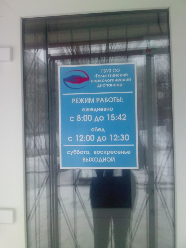 Подборка картинок из сети