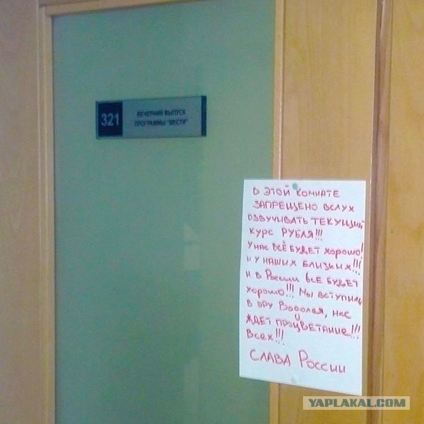 Очередная подборка картинок из сети