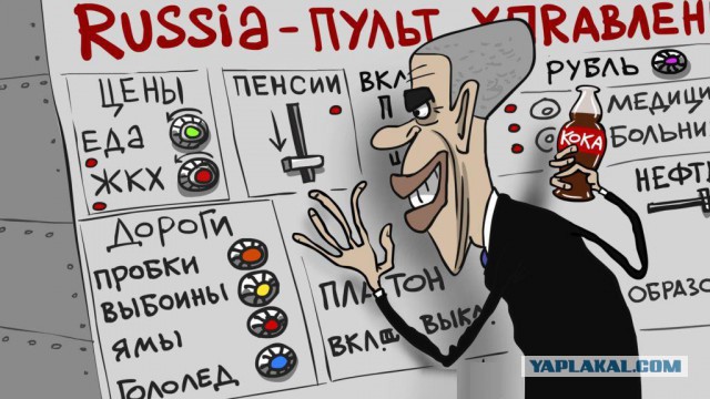 Обыкновенный фашизм: есть указание уменьшить количество инвалидов