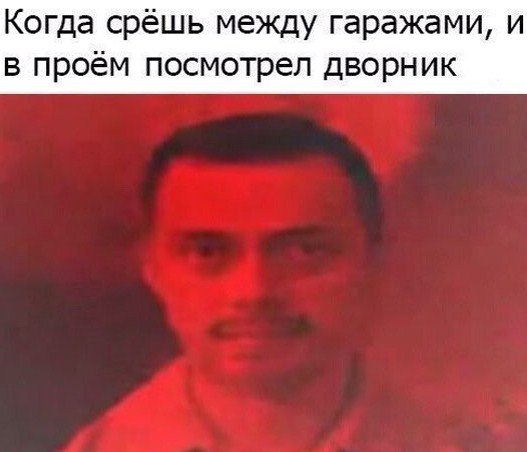 Абсурдный юмор ч.19
