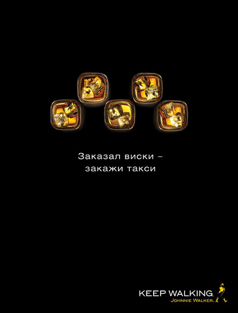 Каннские Львы 2006