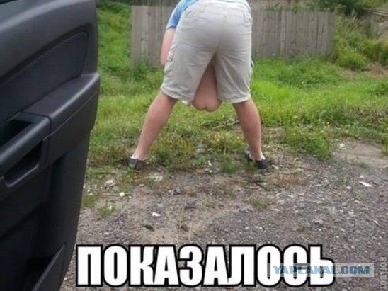 35 фото из серии "Показалось"