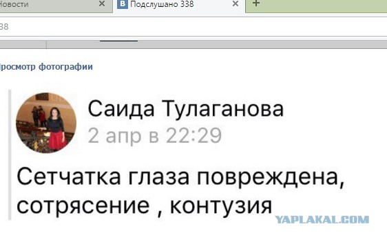 В Петербурге учитель избил школьника на уроке физкультуры