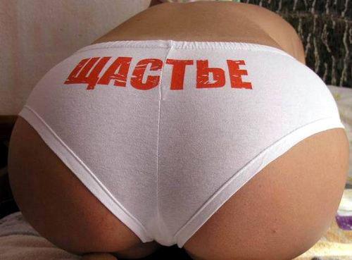 Ассорти картинок из сети