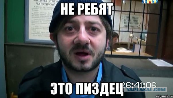 Хотите учиться снимайте хиджаб. Абитуриентку не пустили в МГИМО из-за платка на голове