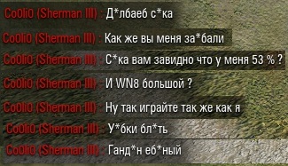 Wargaming 37