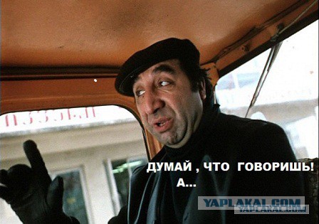 Отставал ли СССР от всего мира?