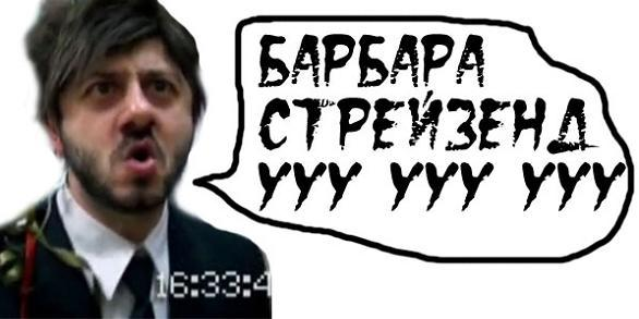 Украина! Революция победила! Чтоб Вам всем так жить!
