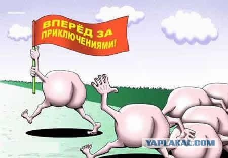 За "Я, девушка, бл*ть!" вступилась.. сестра