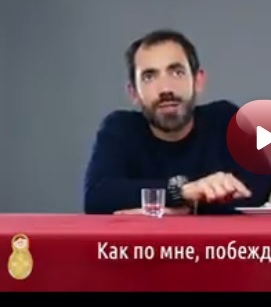 Итальянцы пробуют пить по-русски