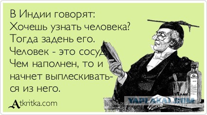 Про работу в США