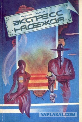 Книги которые обязательно прочтет мой сын