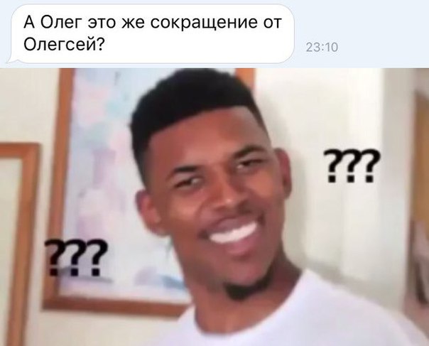 Подборка интересных и веселых картинок