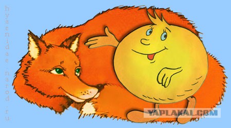 Вещи о которых все слышали, но мало кто видел