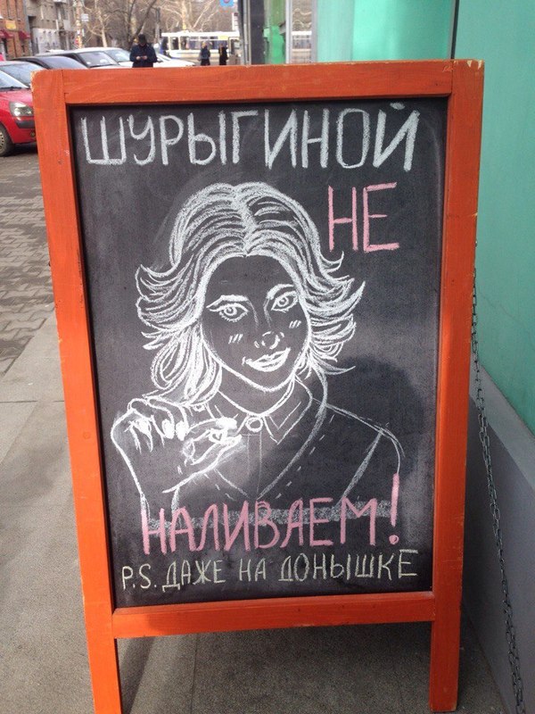 Подборка безудержного веселья