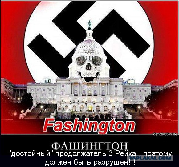 КНДР назвала цели авиаударов в случае агрессии США