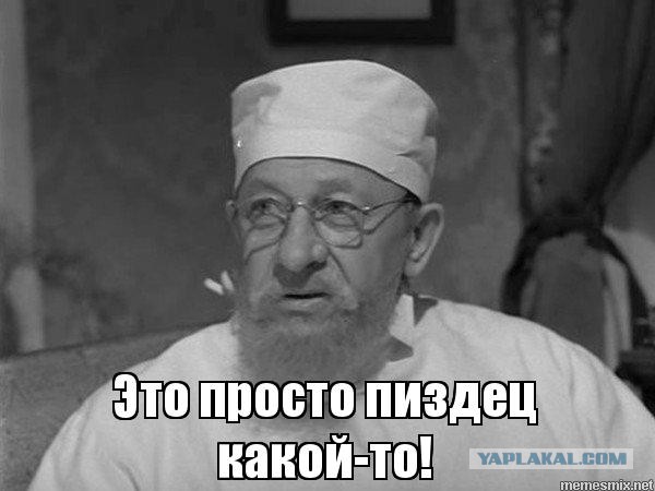 Плоская земля, плоское сознание, плоский мозг