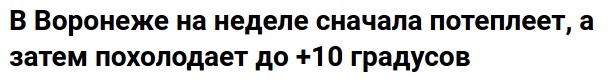 20 приспособлений, которые может быть сделают это лето ярким и незабываемым