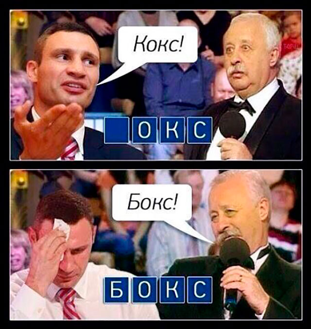 Прикольные картинки 20.06.2017.