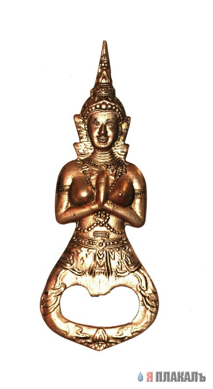 И в старину открывалками пользовались