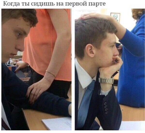 Соцсети - и смех и грех