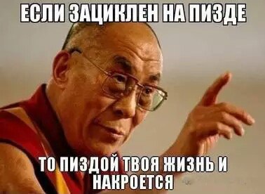 Вопрос, который неприлично задавать мужчине после 30 лет