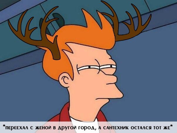 Просто картинки