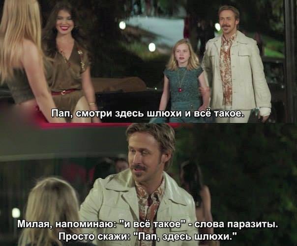 Картинки с подписями и без