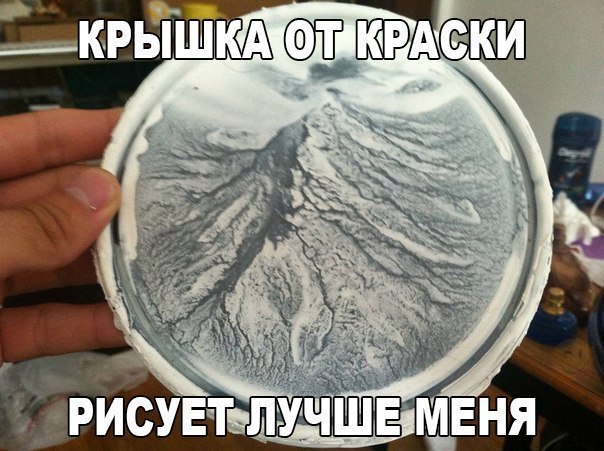 Картинки с надписями для настроения
