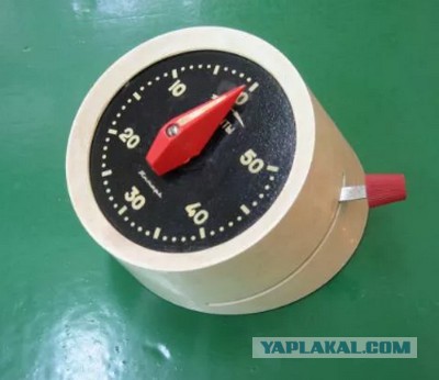 Помогите понять, что за девайс ?