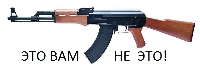 Новый уровень одноразовости