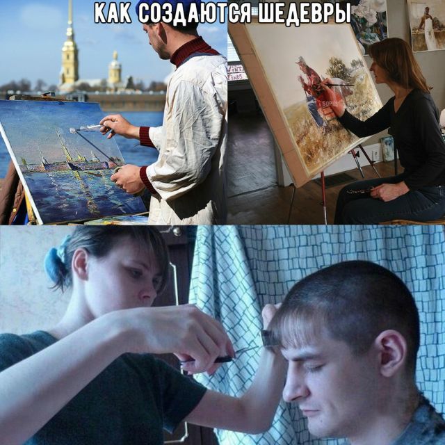 Нестандартный юмор