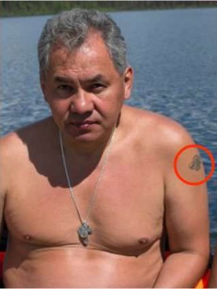 Армейские татуировки