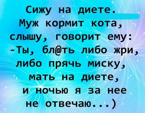 Немного картинок в эту пятницу
