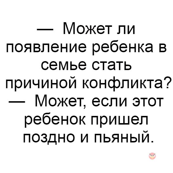 Сборная солянка из смешных картинок на воскресенье